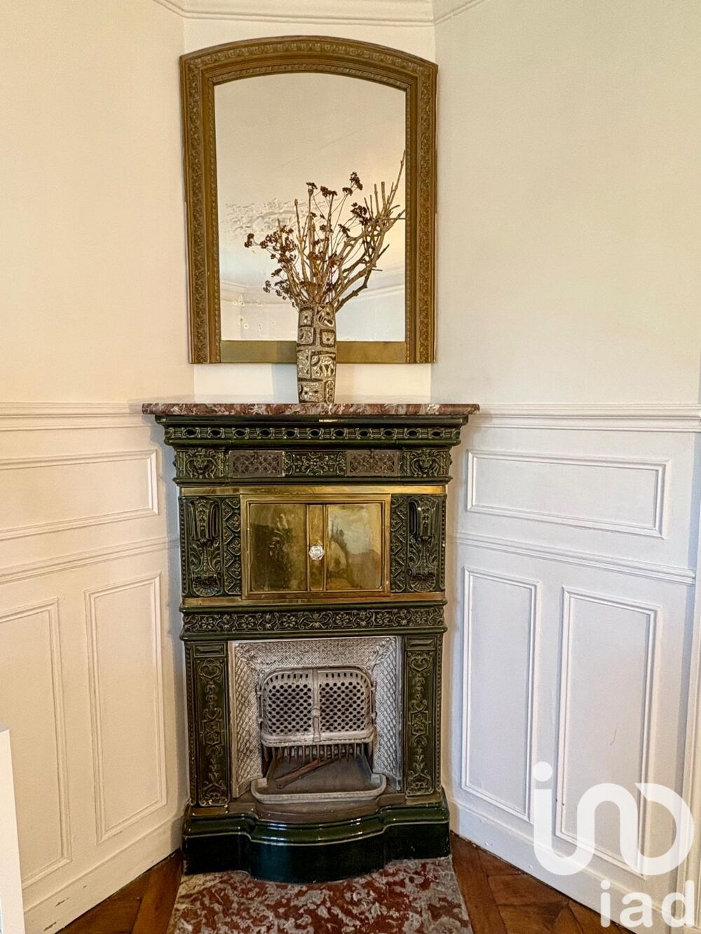  vendre  Maison Thiais (94320)