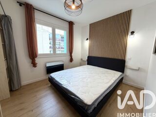  Appartement � vendre 2 pi�ces 48 m�