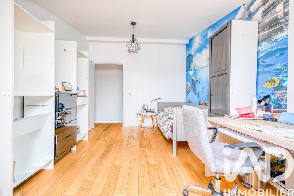 � vendre  Maison Gagny (93220)