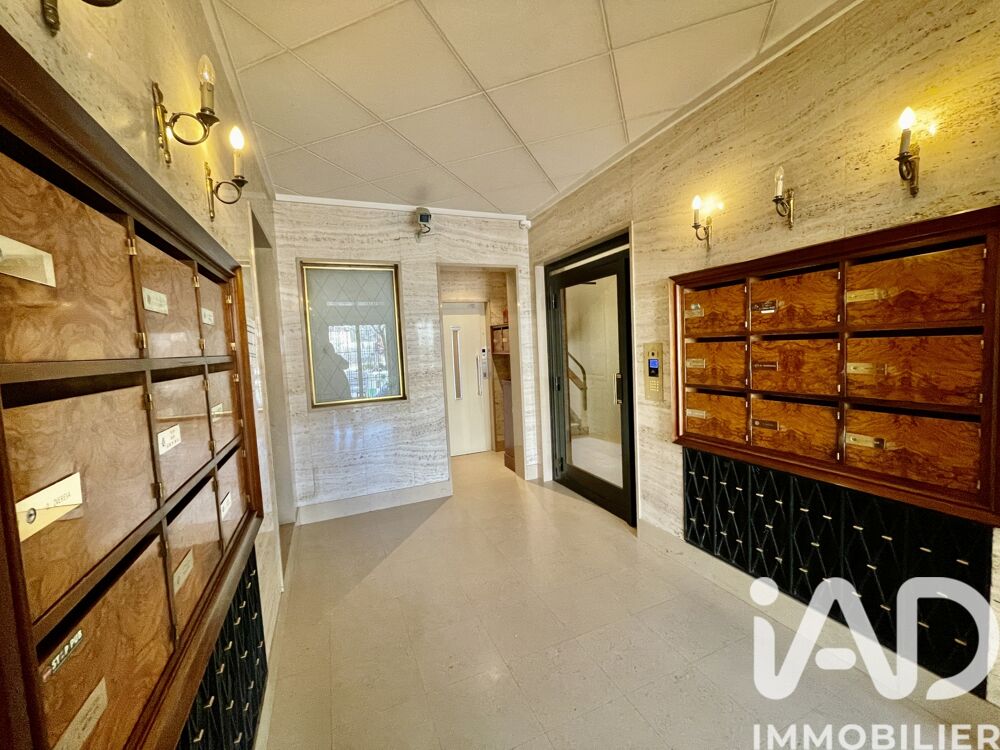 � vendre  Appartement Lyon 6
