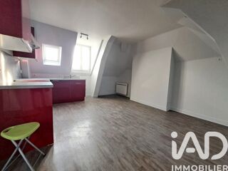  Appartement � vendre 2 pi�ces 33 m�