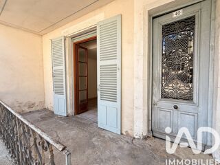  Appartement � vendre 2 pi�ces 47 m�