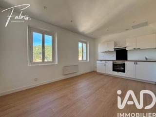  Appartement � vendre 1 pi�ce 21 m�