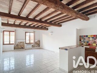  Appartement � vendre 2 pi�ces 48 m�