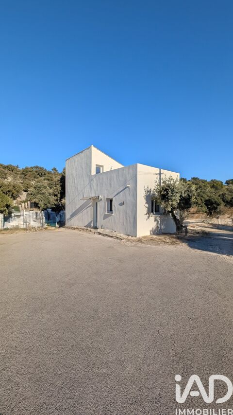   Vente Maison/villa 5 pi�ces Maison - 5 pi�ce(s) - 98 m�