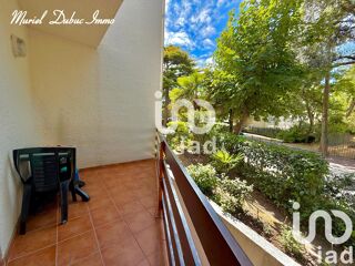  Appartement � vendre 1 pi�ce 21 m�