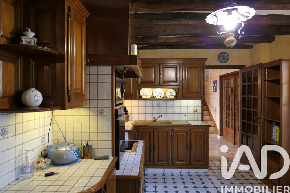 � vendre  Maison Aulnay-sous-Bois (93600)