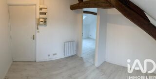  Immeuble � vendre 330 m�