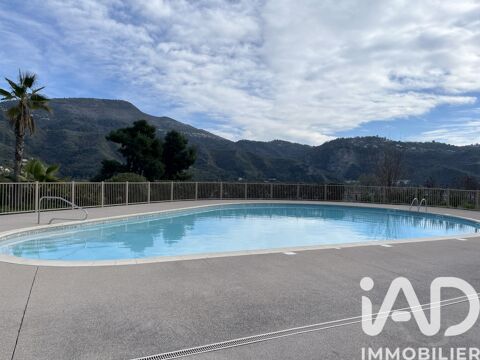   Vente Studio 1 pi�ce Appartement - 1 pi�ce(s) - 28 m�