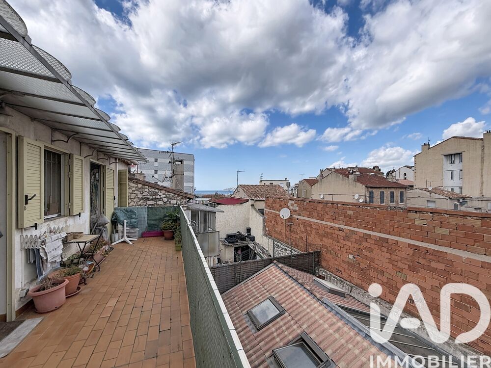 � vendre  Maison Marseille 15