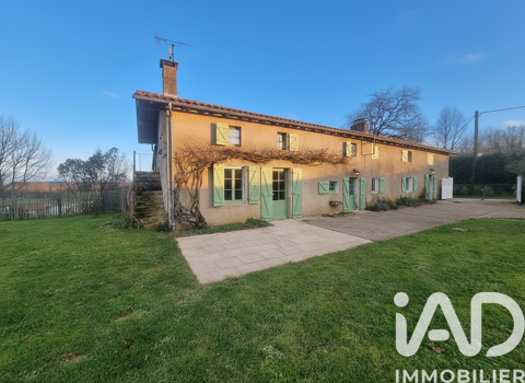   Vente Maison/villa 7 pi�ces Maison - 7 pi�ce(s) - 160 m�