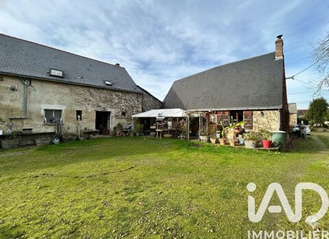   Vente Maison de campagne 6 pi�ces Maison - 6 pi�ce(s) - 157 m�