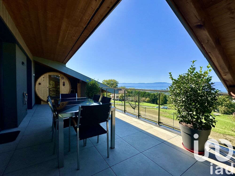  vendre  Appartement Marin (74200)