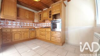  Appartement � vendre 2 pi�ces 48 m�