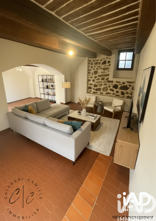  Appartement � vendre 1 pi�ce 53 m�