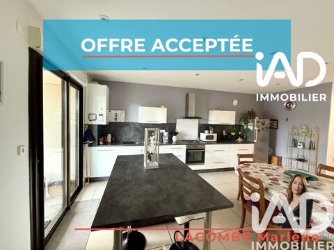   Vente Appartement 3 pi�ces Appartement - 3 pi�ce(s) - 83 m�