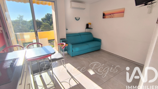  Appartement � vendre 1 pi�ce 19 m�