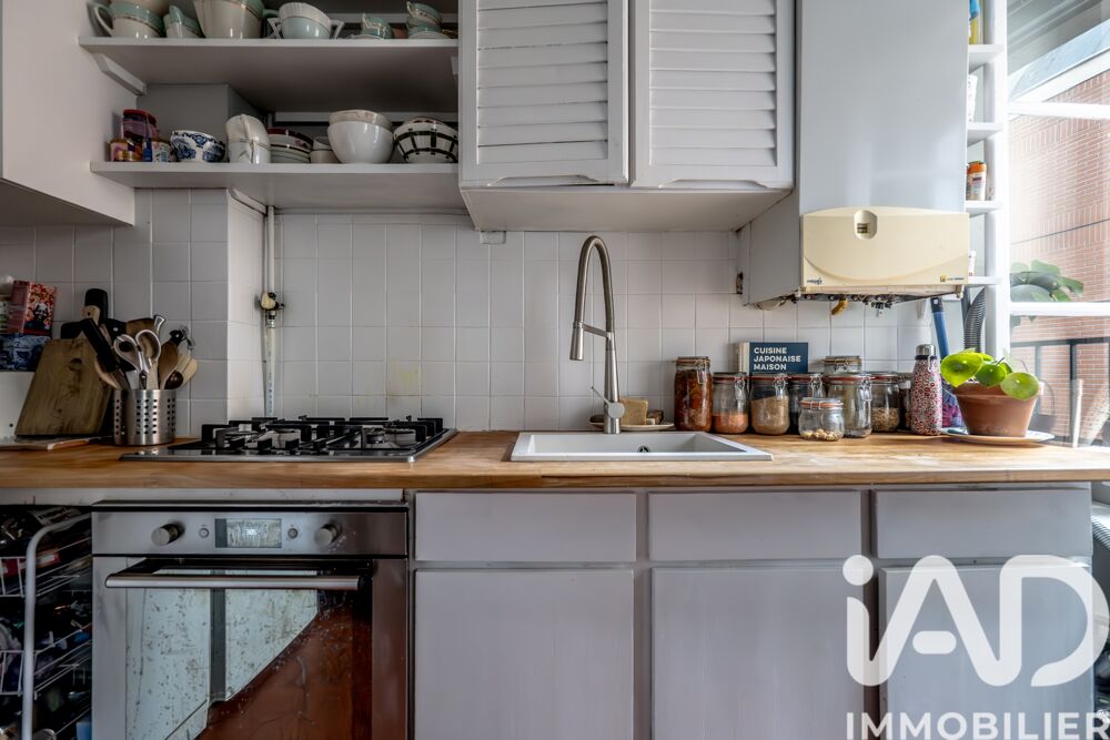 � vendre  Appartement Paris 11