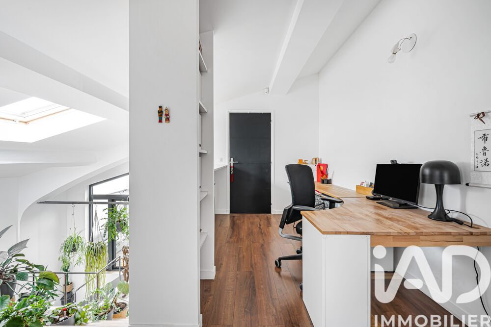 � vendre  Loft Nanterre (92000)