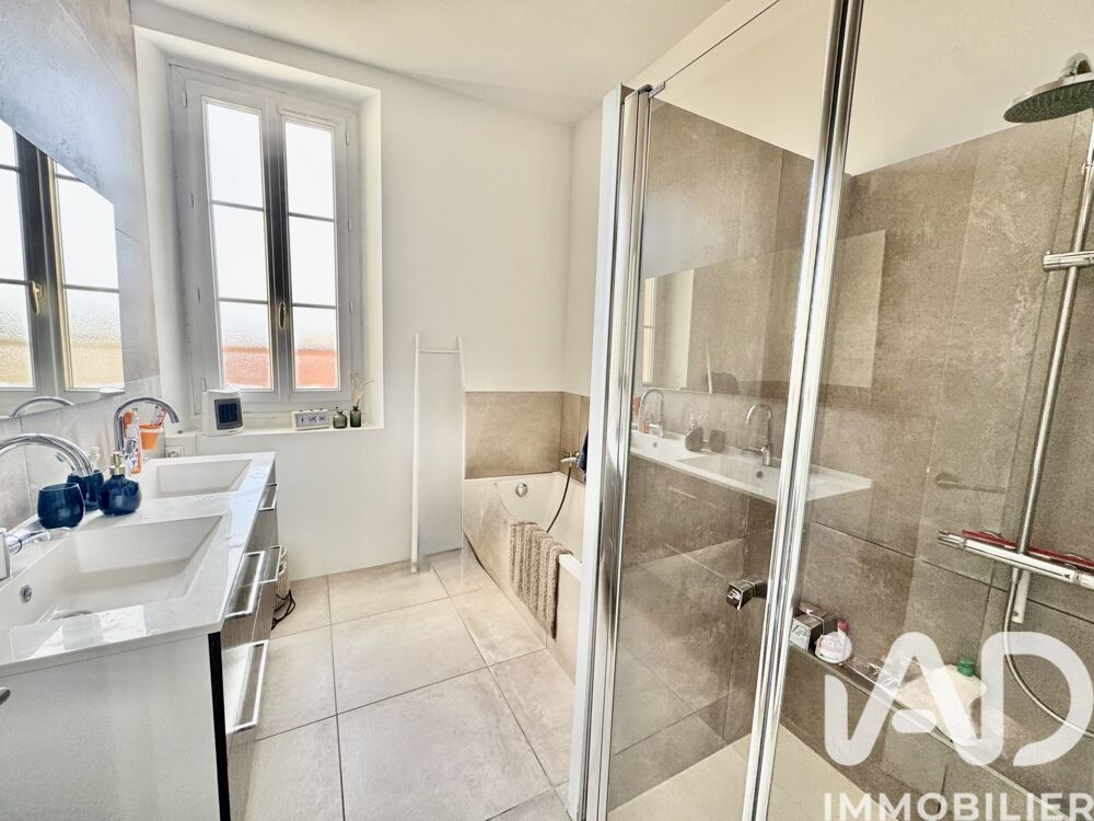 � vendre  Maison �pernay (51200)