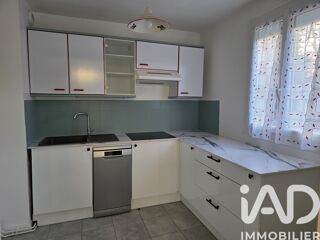  Appartement � vendre 2 pi�ces 50 m�