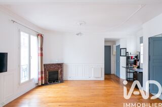  Appartement � vendre 2 pi�ces 48 m�
