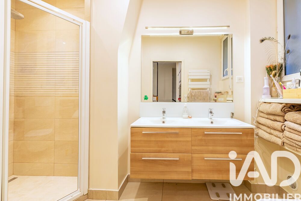 � vendre  Appartement Paris 13