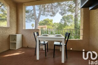  Appartement � vendre 1 pi�ce 22 m�