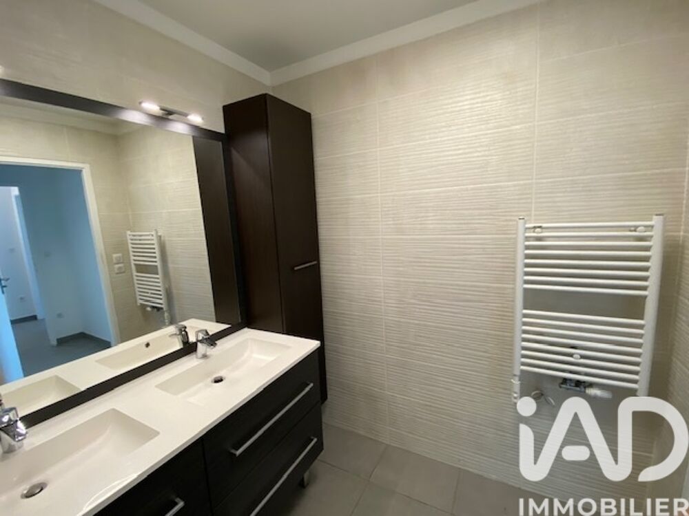 � vendre  Appartement Rueil-Malmaison (92500)