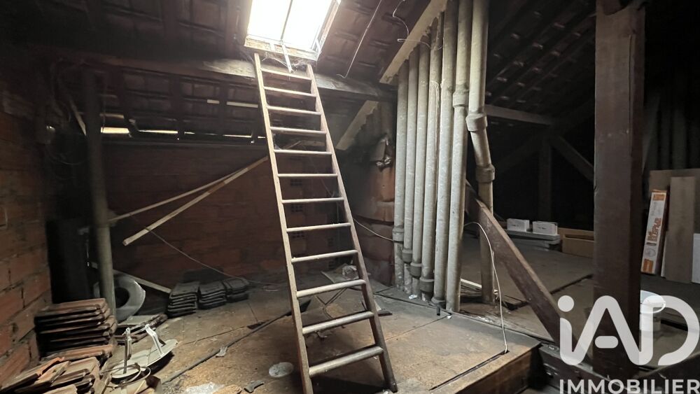 � vendre  Appartement Paris 12