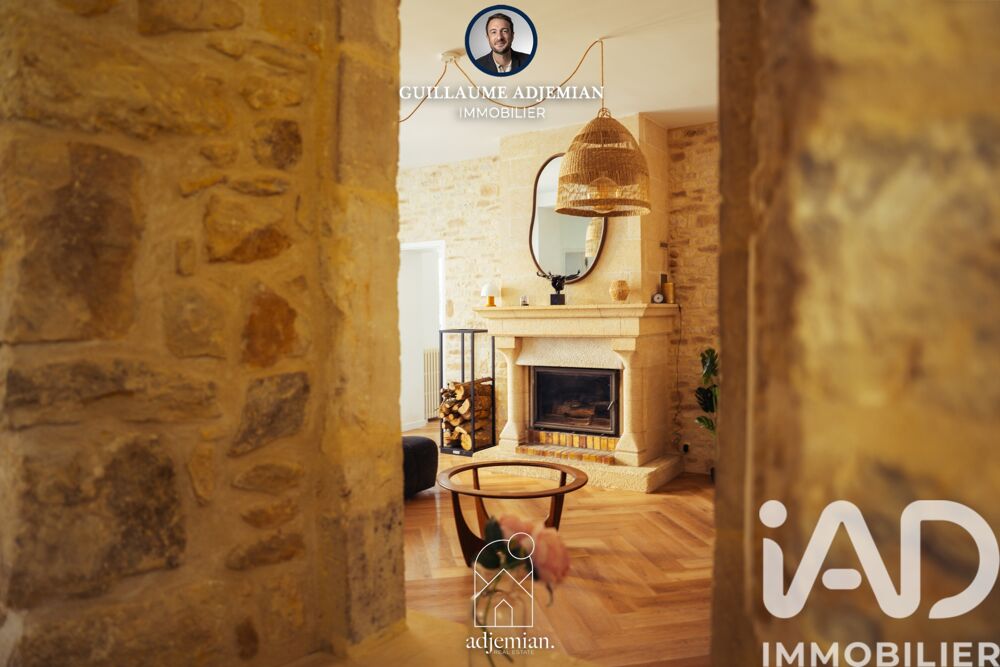 � vendre  Propri�t�/ch�teau Brix (50700)