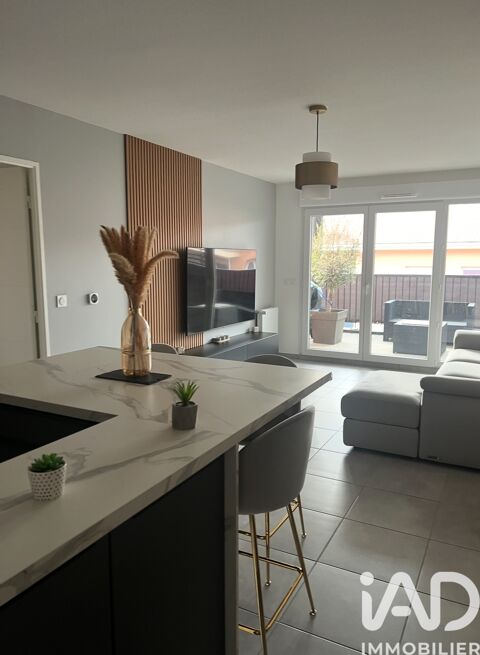   Vente Appartement 3 pi�ces Appartement - 3 pi�ce(s) - 63 m�