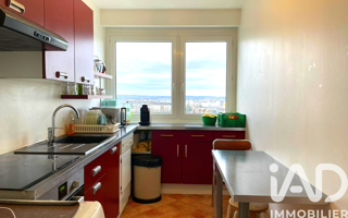  Appartement � vendre 2 pi�ces 45 m�