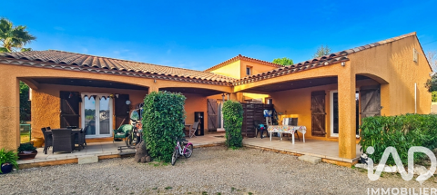   Vente Appartement 2 pi�ces Appartement - 2 pi�ce(s) - 33 m�