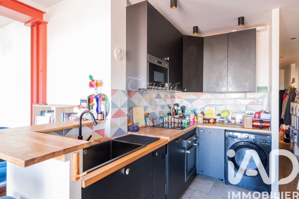 � vendre  Appartement Boulogne-Billancourt (92100)