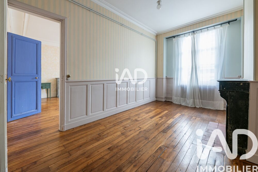 � vendre  Appartement Paris 5