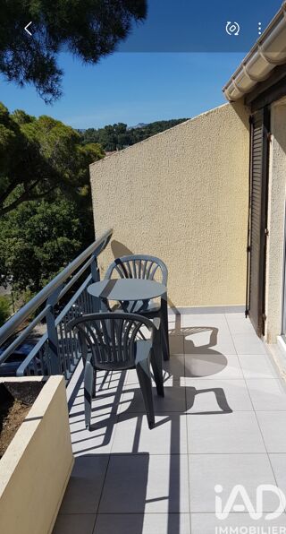  Appartement � vendre 2 pi�ces 28 m�