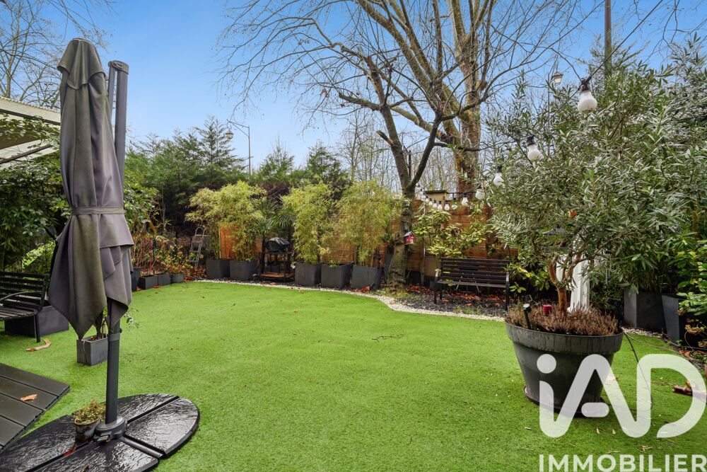 � vendre  Appartement Neuilly-sur-Seine (92200)