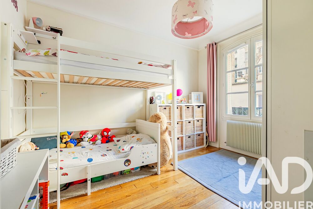 � vendre  Appartement Paris 13