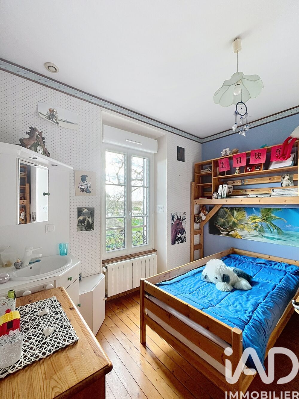 � vendre  Maison Chailly-en-Bi�re (77930)