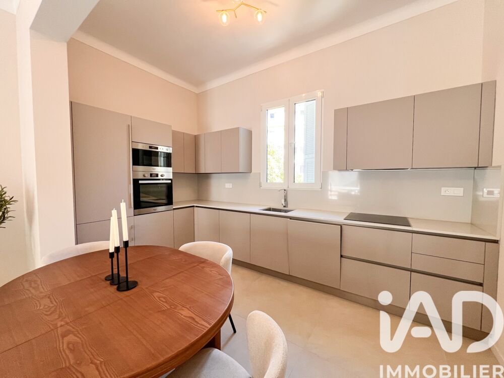 � vendre  Appartement Nice (06000)