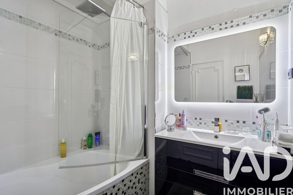 � vendre  Appartement Neuilly-sur-Seine (92200)