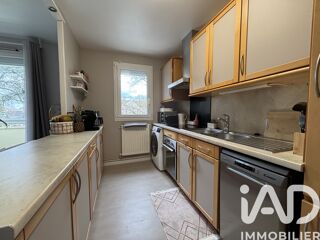  Appartement � vendre 2 pi�ces 47 m�