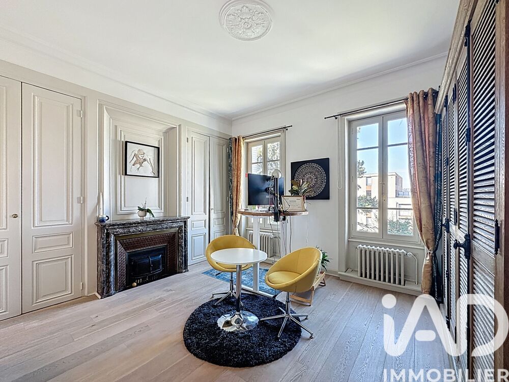 � vendre  Appartement Caluire-et-Cuire (69300)