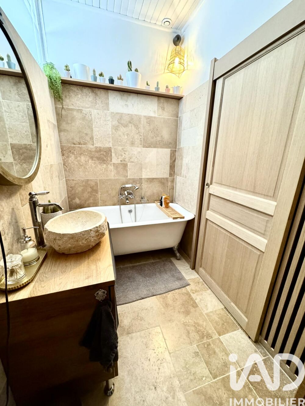 � vendre  Maison �pernay (51200)