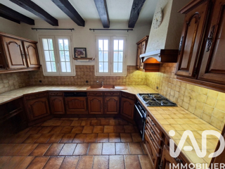  Appartement � vendre 6 pi�ces 196 m�