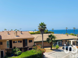  Appartement � vendre 2 pi�ces 49 m�