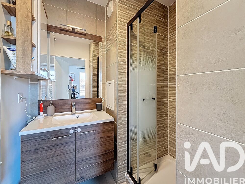 � vendre  Appartement Nogent-sur-Marne (94130)