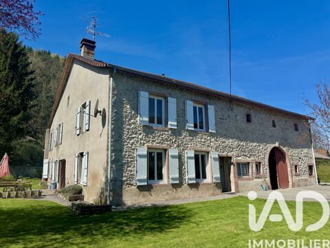   Vente Ferme 10 pi�ces Maison - 10 pi�ce(s) - 249 m�