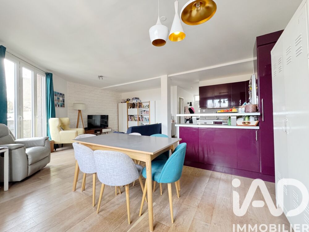 � vendre  Appartement Issy-les-Moulineaux (92130)